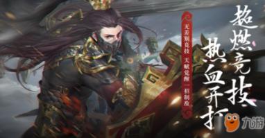 100多名研究生“爆改”云南千年古村！民宿订单已排到几月后……